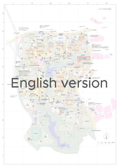 東広島キャンパスマップ英語版サムネイル