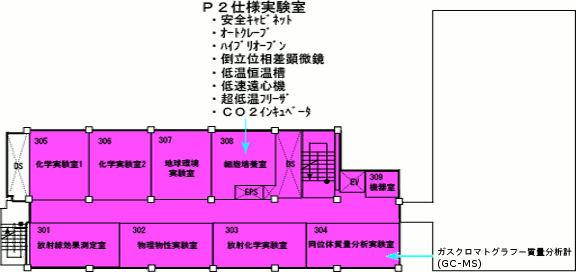 施設平面図_3階